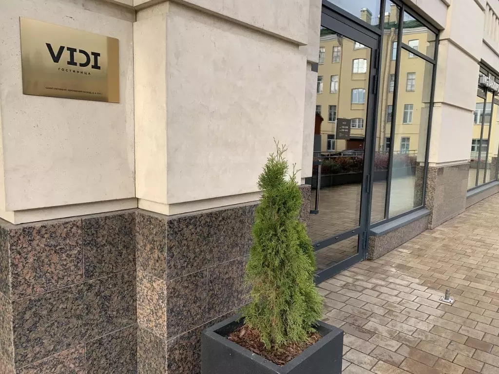 Студия Санкт-Петербург Херсонский проезд, 6 (27.0 м) - Фото 0