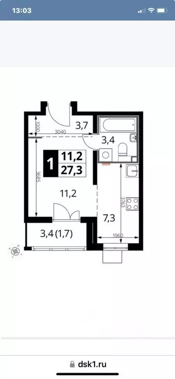 1-к кв. Московская область, Люберцы ул. Рождественская, 10 (27.3 м) - Фото 0