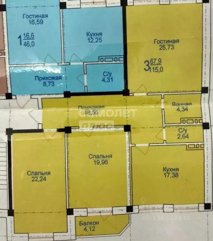 3-к кв. Дагестан, Дербент ул. Сальмана, 57Е (115.0 м) - Фото 2
