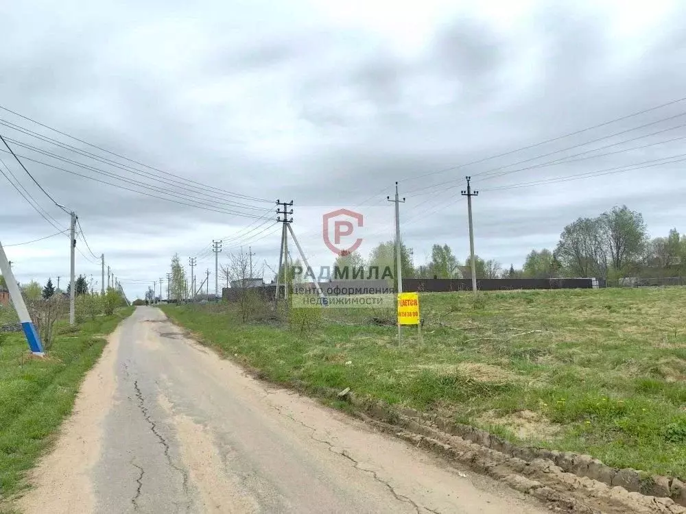 Участок в Московская область, Сергиево-Посадский городской округ, д. ... - Фото 1