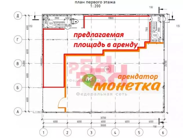 Помещение свободного назначения в Свердловская область, Березовский ... - Фото 2