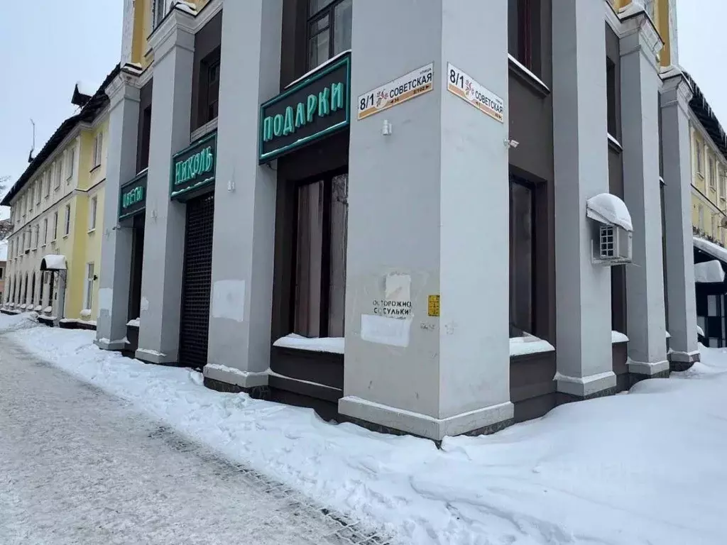 Помещение свободного назначения в Московская область, Электросталь ... - Фото 1