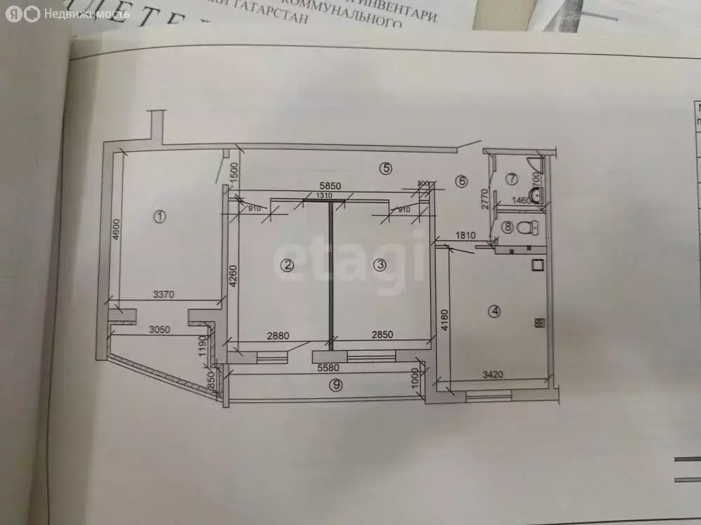 3-комнатная квартира: Альметьевск, улица Шевченко, 124 (76.2 м) - Фото 1