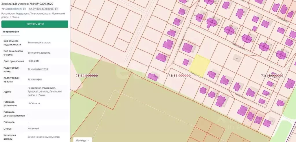 Дом в Тульская область, Тула городской округ, д. Ямны 10 (85 м) - Фото 2