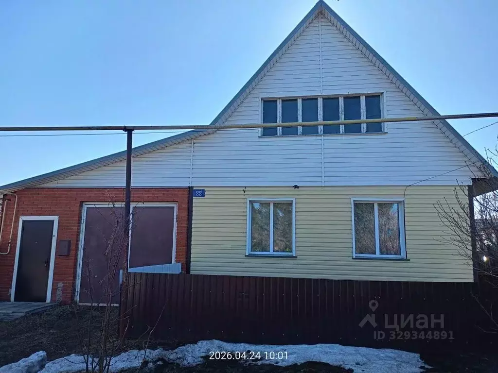 Дом в Новосибирская область, Болотное ул. Пушкина, 22 (67 м) - Фото 1