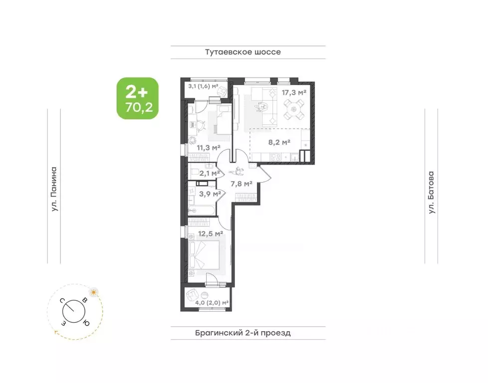 3-к кв. Ярославская область, Ярославль Тутаевское ш., 93Б (66.7 м) - Фото 1