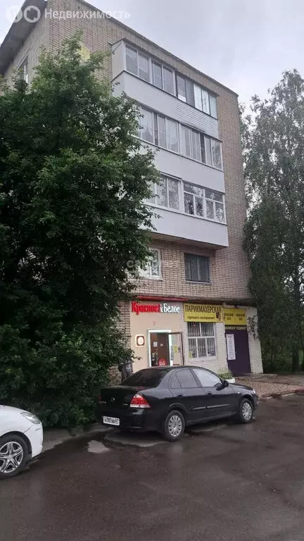 1-комнатная квартира: Смоленск, Кловская улица, 54 (30.2 м) - Фото 1