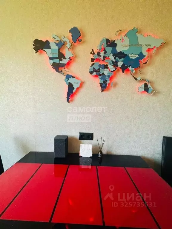 3-к кв. Орловская область, Орел ул. Машкарина, 14 (66.2 м) - Фото 2