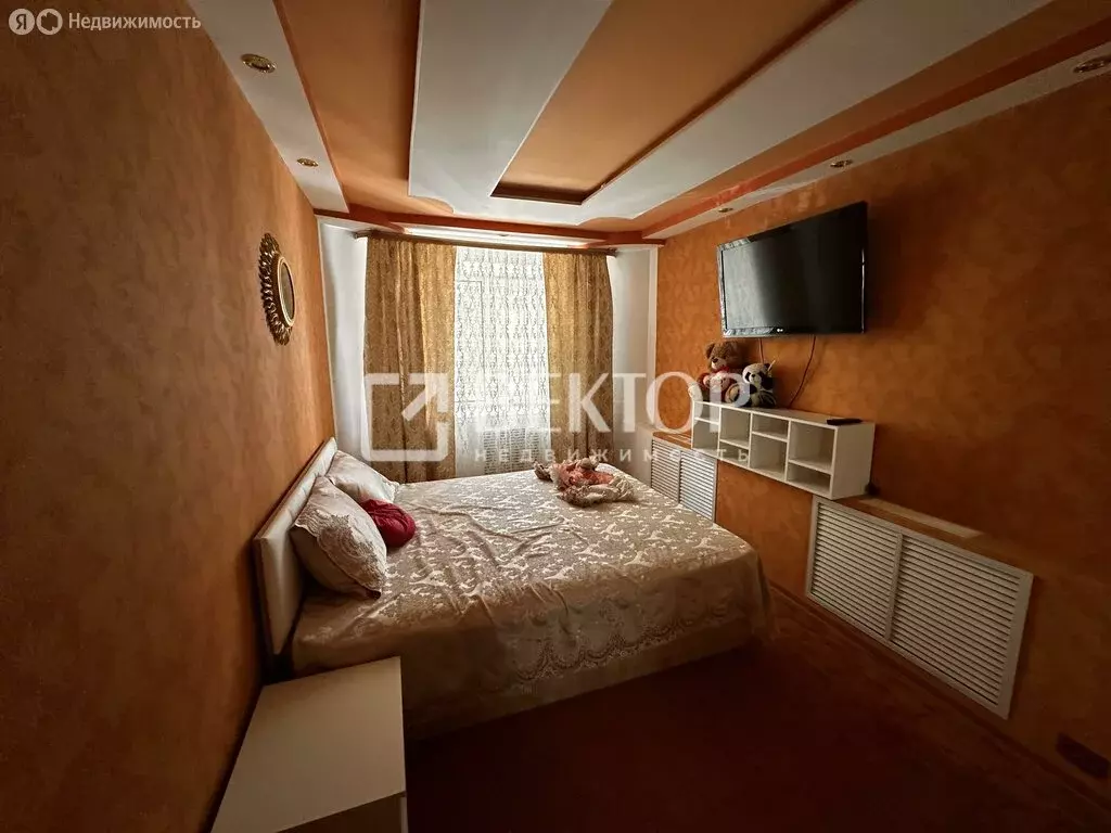 2-комнатная квартира: Кострома, микрорайон Малышково, Берёзовый ... - Фото 1