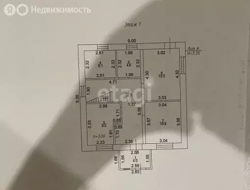 Дом в село Большие Кургузи, Цветочная улица (131 м) - Фото 1