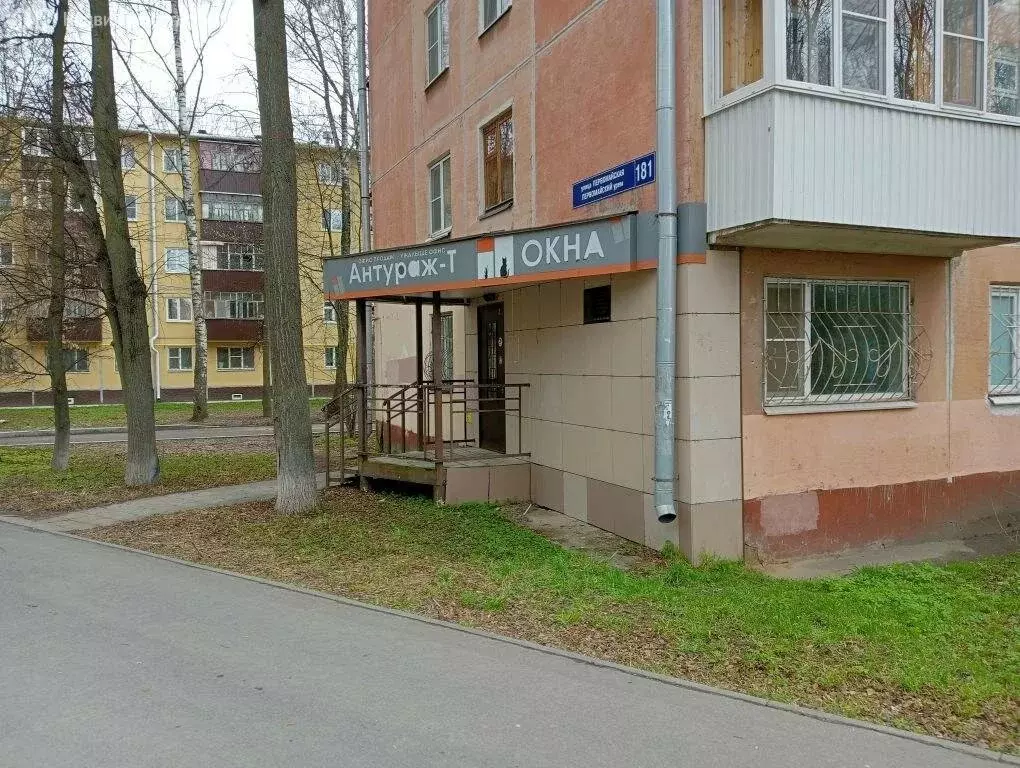 Помещение свободного назначения (42 м) - Фото 2