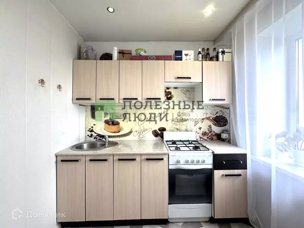 Продаётся 2-к квартира, 45 м - Фото 1
