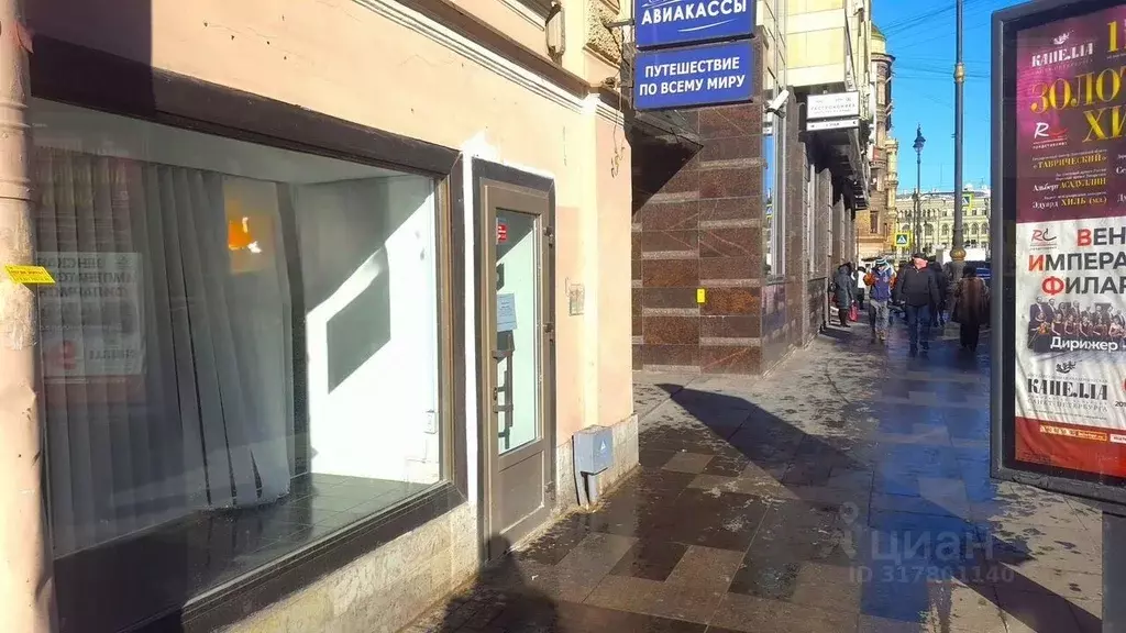 Торговая площадь в Санкт-Петербург ул. Марата, 9 (37 м) - Фото 1