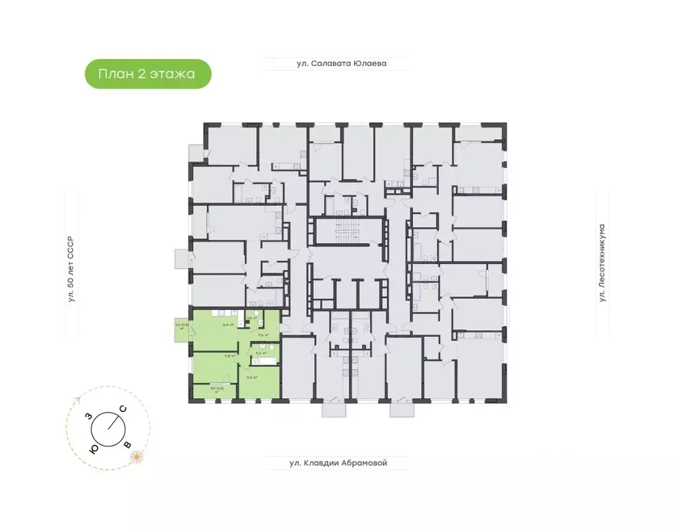 3-к кв. Башкортостан, Уфа Бионика Парк жилой комплекс, 1 (60.4 м) - Фото 1