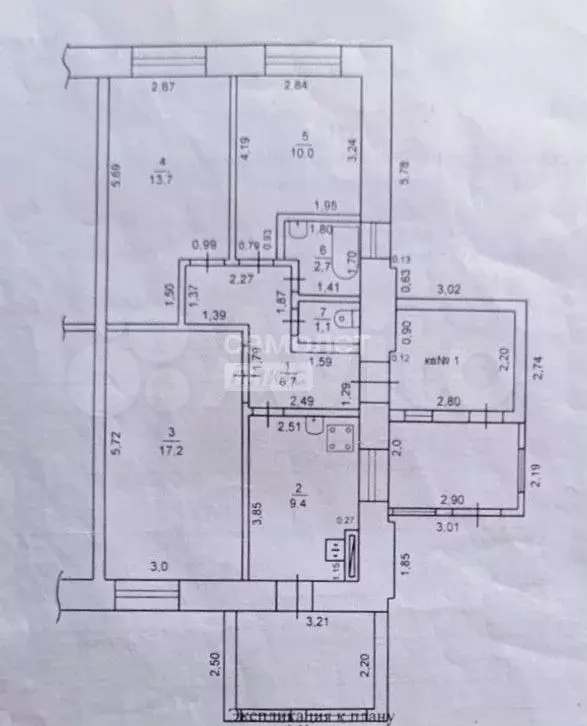 3-к. квартира, 60,8 м, 1/1 эт. - Фото 0