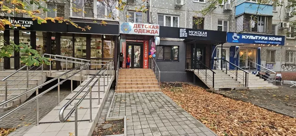 Торговая площадь в Краснодарский край, Краснодар Московская ул., 50 ... - Фото 1