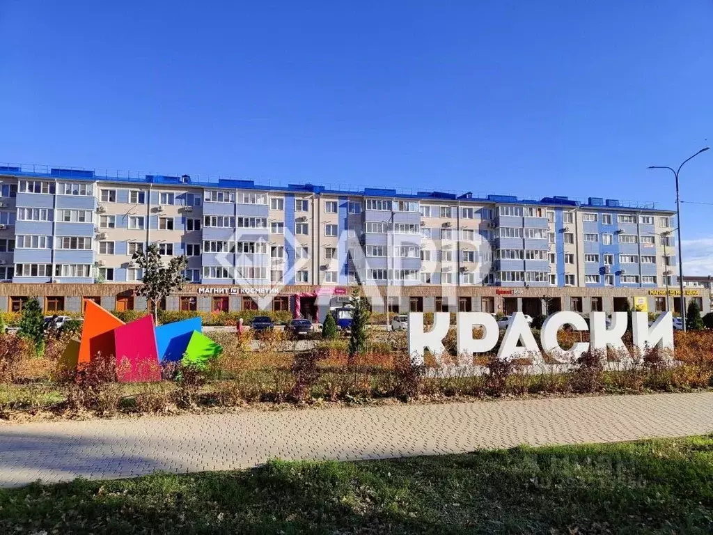 Торговая площадь в Краснодарский край, Краснодар ул. Краеведа ... - Фото 0