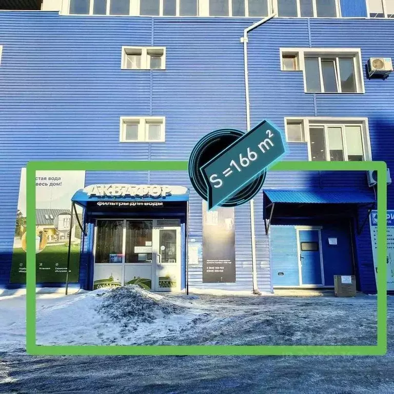 Помещение свободного назначения в Самарская область, Тольятти ул. 40 ... - Фото 1