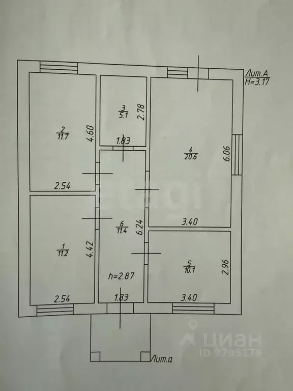 Дом в Татарстан, Пестречинское с/пос, д. Шихазда ул. Центральная, 53Г ... - Фото 2