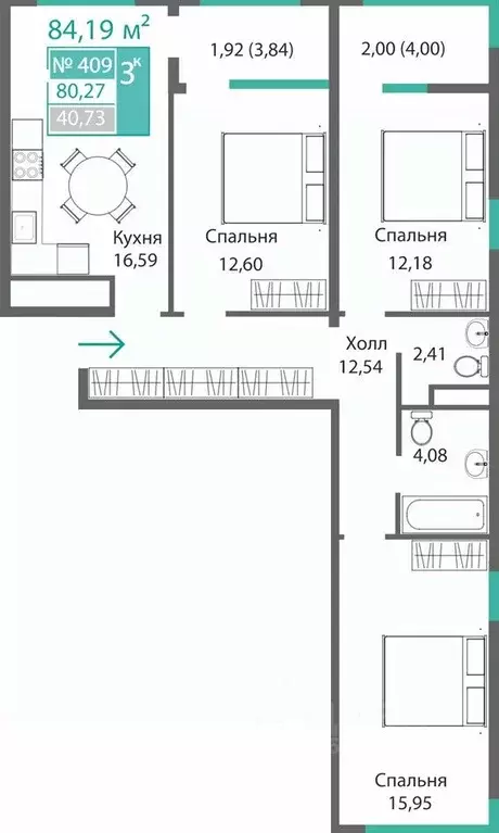 3-к кв. Крым, Симферополь Барбарис жилой комплекс (80.27 м) - Фото 1