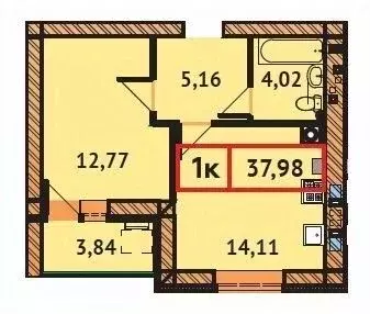 1-к кв. Ивановская область, Иваново Ивановская ул. (37.98 м) - Фото 0