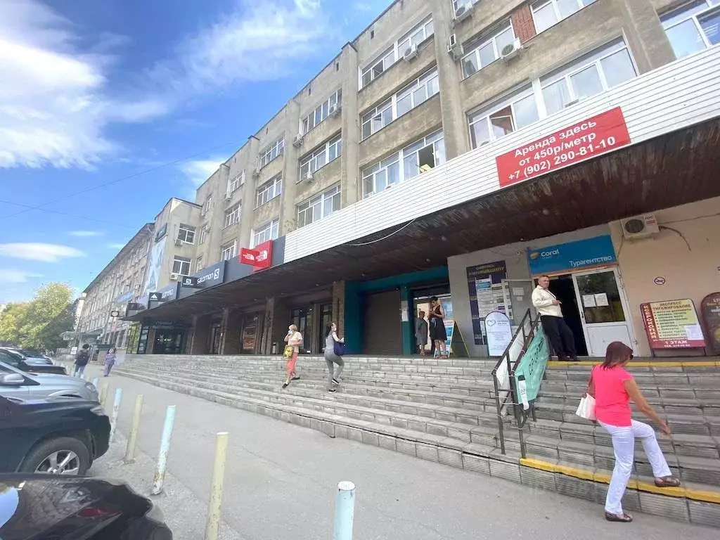 Офис в Самарская область, Самара Чернореченская ул., 21 (486 м) - Фото 1