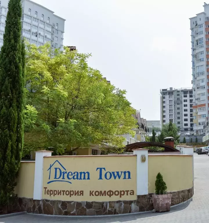 4-к кв. Севастополь ул. Степаняна, 10Б (173.7 м) - Фото 2