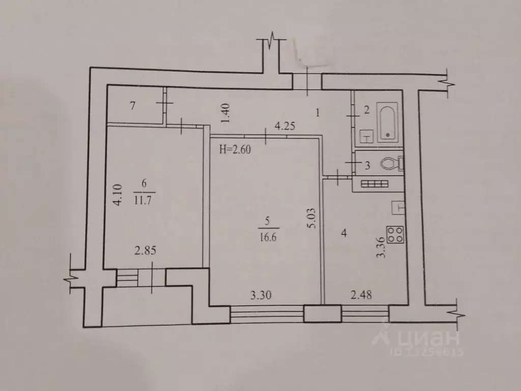2-к кв. Волгоградская область, Волгоград наб. Волжской флотилии, 27 ... - Фото 2
