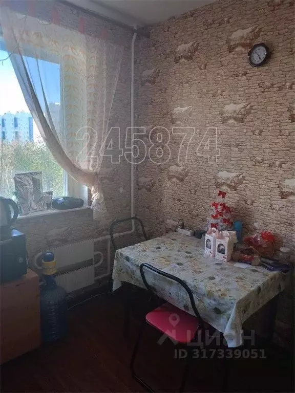 1-к кв. Москва ул. Проходчиков, 17 (38.0 м) - Фото 1