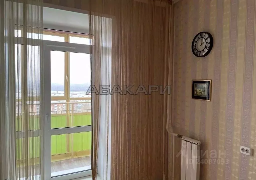 Купить Квартиру В Красноярске Ленинский Район