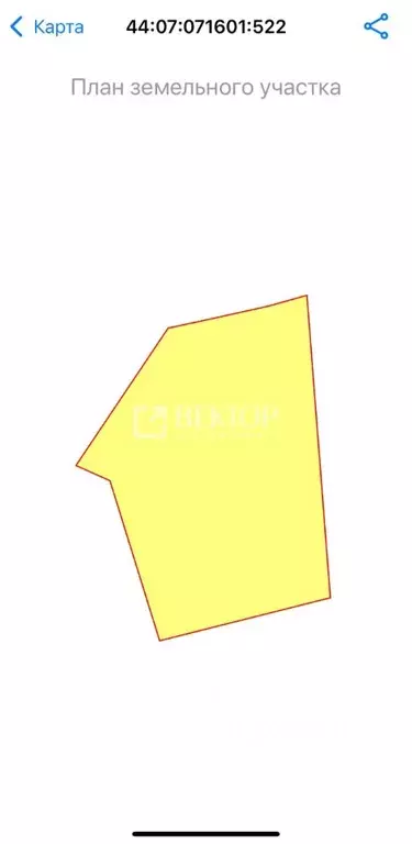 Участок в Костромская область, Костромской район, Минское с/пос, д. ... - Фото 2