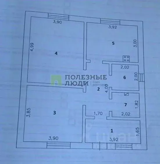 Дом в Амурская область, Благовещенский район, с. Чигири ул. Соборная, ... - Фото 1