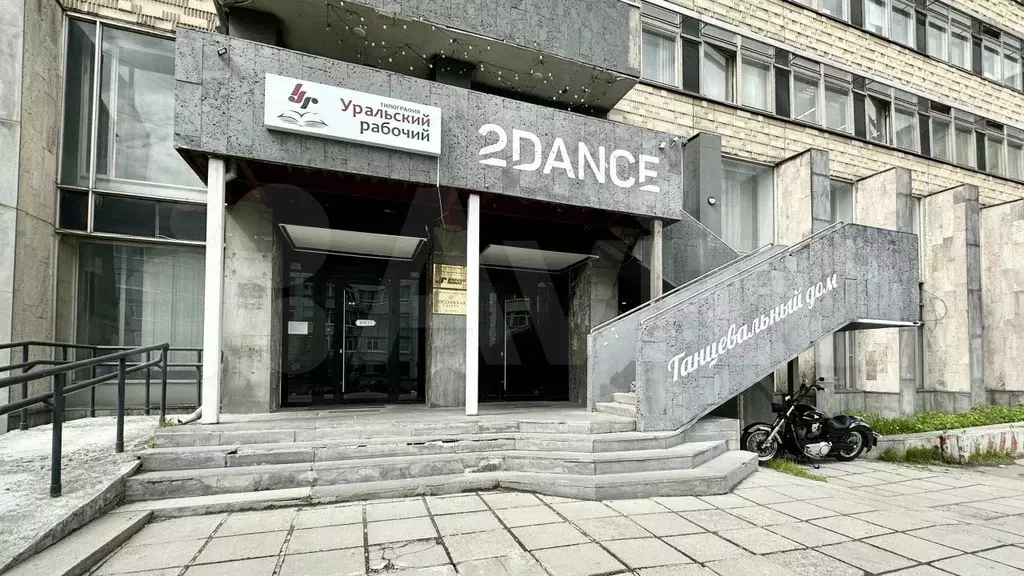 Офисы в аренду от 10 до 30 метров - Фото 1