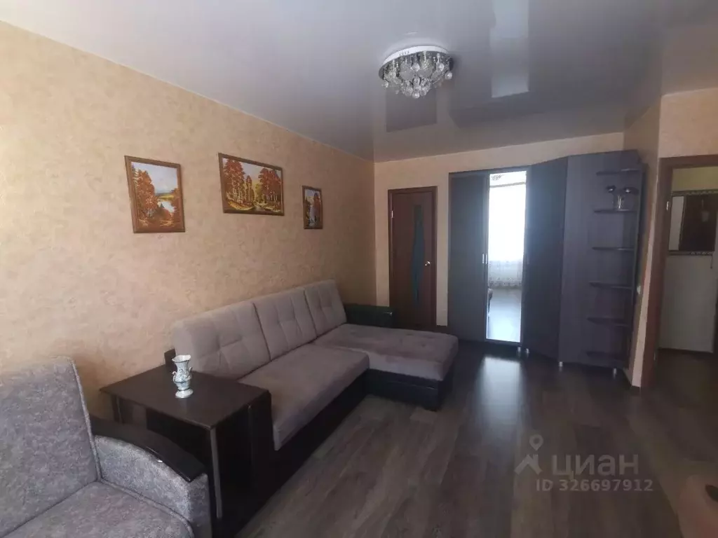 1-к кв. Тульская область, Новомосковск ул. Свердлова, 45 (31.0 м) - Фото 1