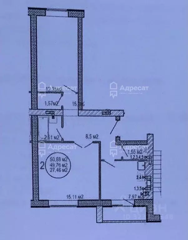 Комната Волгоградская область, Волгоград ул. 35-й Гвардейской Дивизии, ... - Фото 1