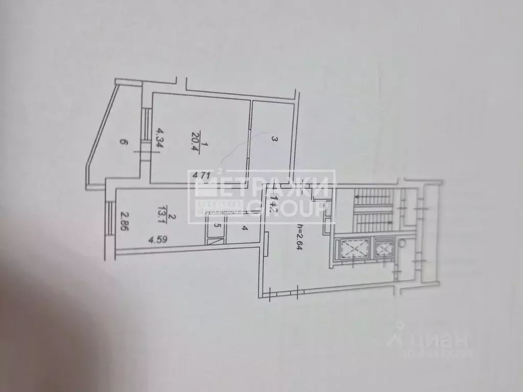 1-к кв. Московская область, Балашиха Спортивная ул., 7 (51.7 м) - Фото 2