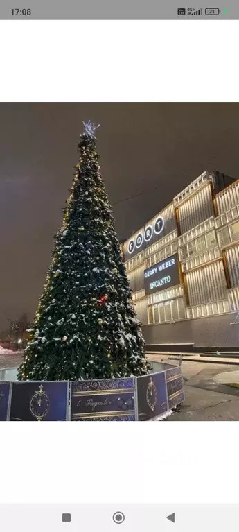 2-к кв. Москва ул. Пестеля, 8Б (45.0 м) - Фото 2