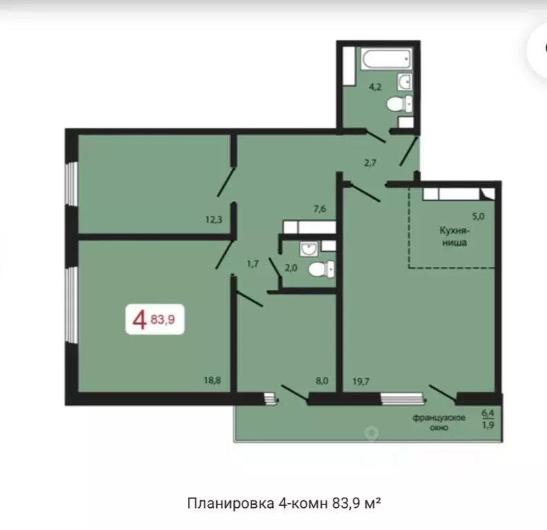 4-к кв. Красноярский край, Красноярск Судостроительная ул., 29Ж (83.9 ... - Фото 1