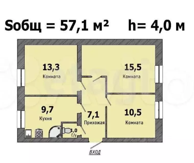 3-к кв. Смоленская область, Смоленск пер. Смирнова, 3/4 (57.1 м) - Фото 1