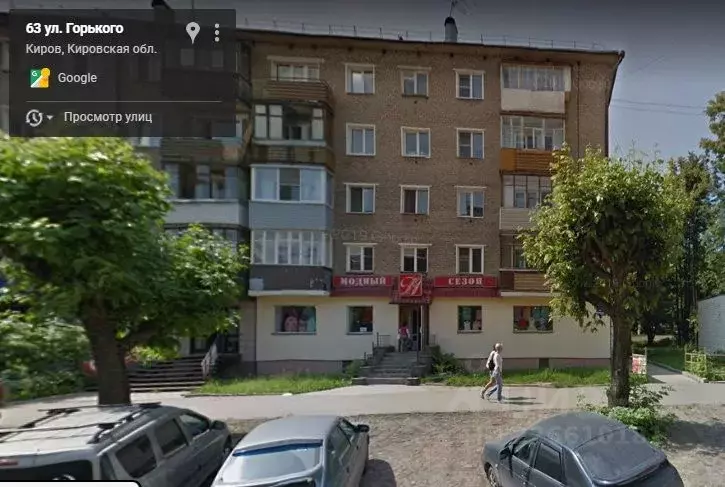 Торговая площадь в Кировская область, Киров ул. Горького, 63 (80 м) - Фото 2