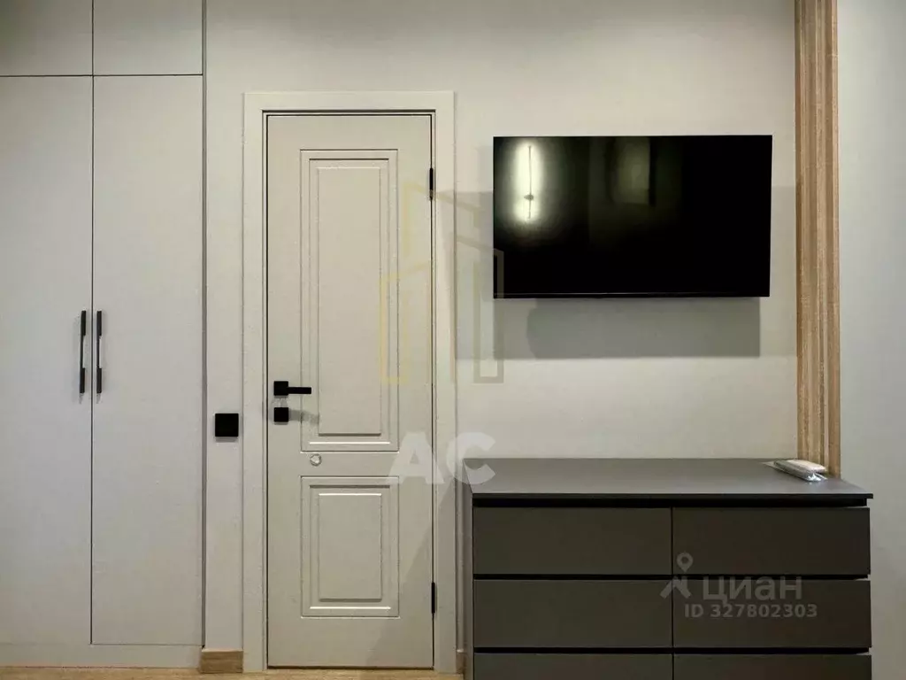 1-к кв. Московская область, Одинцовский городской округ, ... - Фото 2