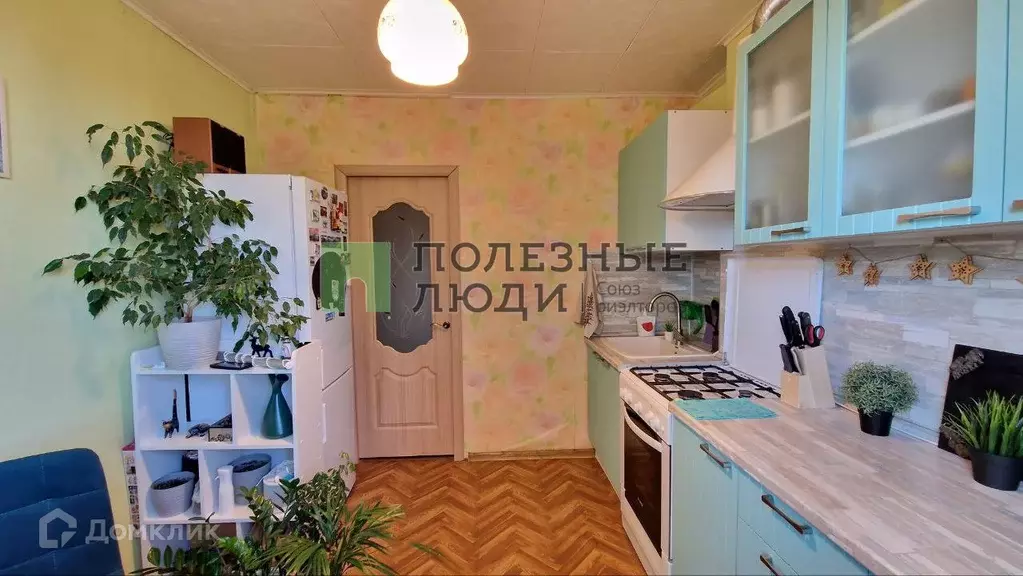 Продаётся 1-к квартира, 32.9 м - Фото 1