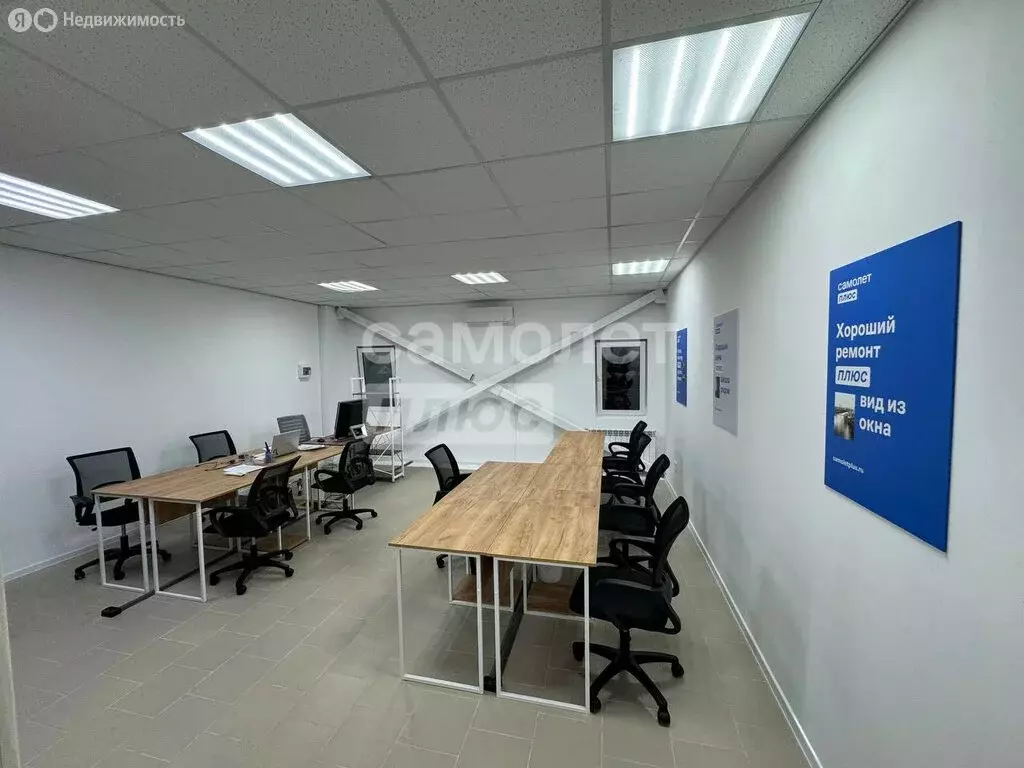 Помещение свободного назначения (70 м) - Фото 1