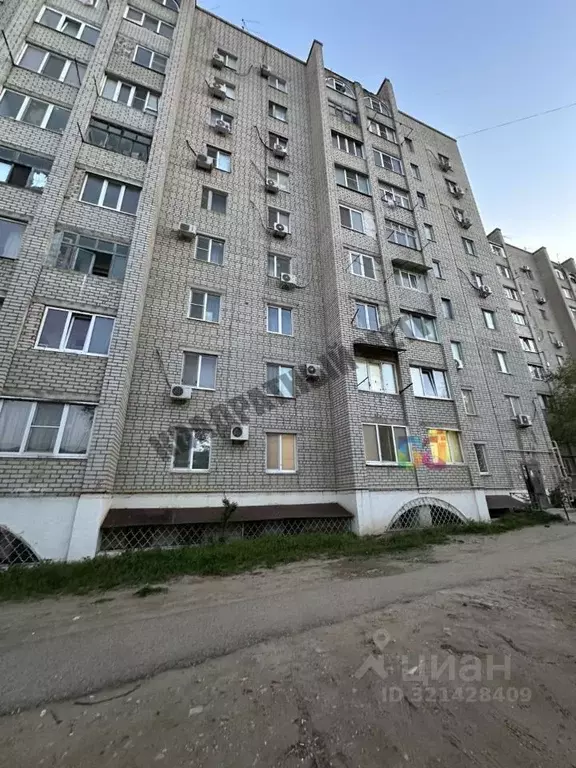 1-к кв. Калмыкия, Элиста 6-й мкр, 25 (36.3 м) - Фото 0