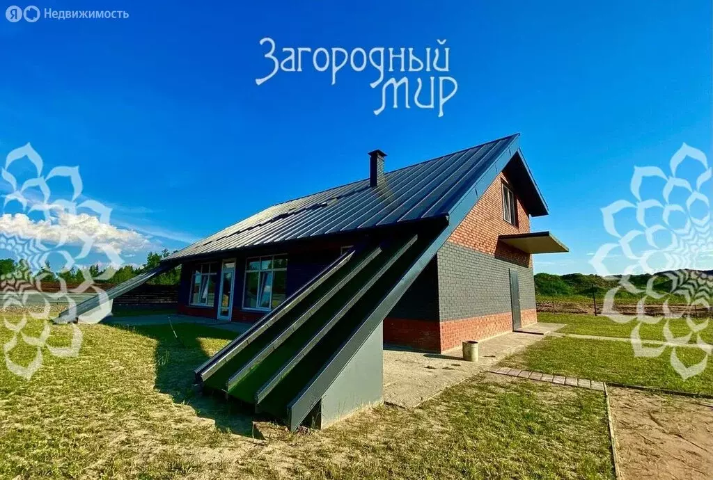 Дом в Наро-Фоминский городской округ, деревня Берюлёво (179 м) - Фото 1
