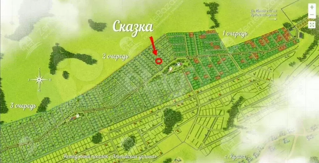 Дом 176 м на участке 8 сот. - Фото 0
