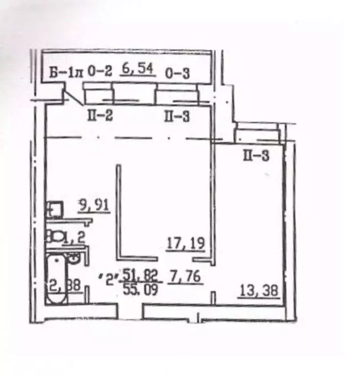 2-к кв. Забайкальский край, Чита ул. Бутина, 115к2 (52.3 м) - Фото 1