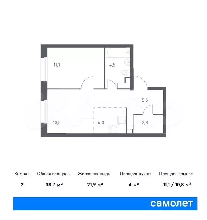 1-к. квартира, 38,7 м, 23/23 эт. - Фото 0