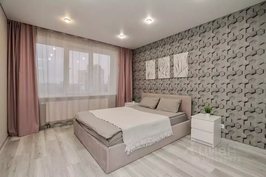 1-к кв. Удмуртия, Ижевск просп. Конструктора М.Т. Калашникова, 11к2 ... - Фото 1