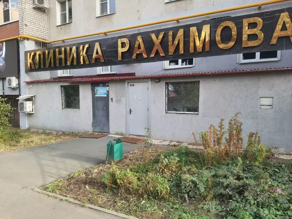 Офис (277.1 м) - Фото 1